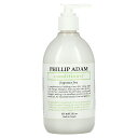 Phillip Adam コンディショナー  フィリップアダム パラベンフリー アップルサイダービネガー 無香料 355ml