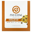 No Cow プロテインバー 【 iHerb アイハーブ 公式 】 ノーカウ 高タンパク質 乳製品不使用 大豆不使用 グルテンフリー ヴィーガン ピーナッツバター チョコレートチップ 12本(4)