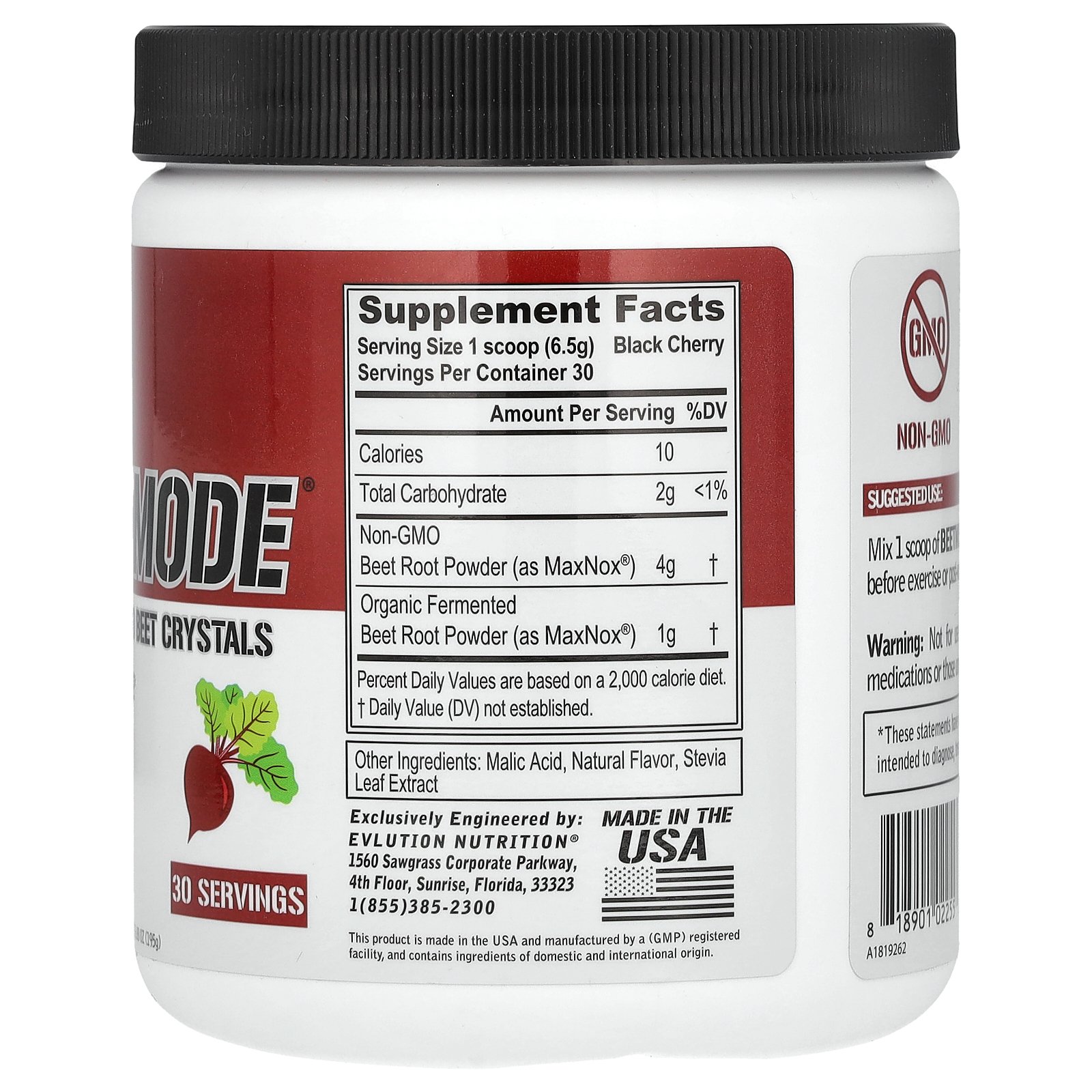 EVLution Nutrition ビートモード 【 iHerb アイハーブ 公式 】 エボリューションニュートリション ビート ビーツ 根 ビートルート リンゴ酸 一酸化窒素 サプリメント サプリ パウダー 粉末 ブラックチェリー味 195g iherb-official-10010457 iHerb サンプル画像2