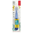 RADIUS トッツプラス ブラシ 【 iHerb アイハーブ 公式 ...(4)