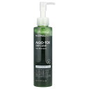 【POINT20倍★7/4 20:00~7/11 1:59】Medi-Peel アルゴトックス ディープクリア 【 iHerb アイハーブ 公式 】 メディピール 洗顔料 スキンケア 韓国コスメ クレンジング フェイスウォッシュ 角質 クレンザー 洗顔 150ml