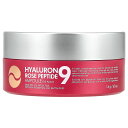 Medi-Peel ヒアルロン酸 ペプチド9 アイパッチ 【 iHerb アイハーブ 公式 】 メディピール アイパック アンプル スキンケア 韓国コスメ アイ...