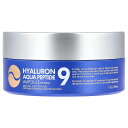 Medi-Peel ヒアルロン酸 ペプチド9 アイパッチ 【 iHerb アイハーブ 公式 】 メディピール アイパック スキンケア 韓国コスメ アイケア 目元...
