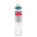 Cetaphil ナイト モイスチャライザー 【 iHerb アイハーブ 公式 】 セタフィル 夜用 保湿クリーム フェイスクリーム クリーム レッドネス リリ...