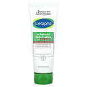 Cetaphil アドバンスド リリーフ ローション 【 iHerb アイハーブ 公式 】 セタフィル 保湿ローション 保湿クリーム フェイスローション ボディ...
