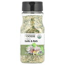 【POINT20倍★7/18 0:00~7/26 1:59】California Gold Nutrition ガーリック & ハーブ オーガニック 【 iHerb アイハーブ 公式 】 カリフォルニア ゴールド ニュートリション フーズ CGN 有機 スパイス ニンニク 香辛料 調味料 168g
