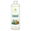 【POINT20倍★7/30 0:00〜23:59限定】Mild By Nature コンディショナー 【 iHerb アイハーブ 公式 】 マイルドバイネイチ...