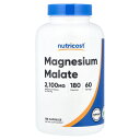 【POINT20倍★5/30 0:00〜6/1 23:59】Nutricost リンゴ酸マグネシウム 【 iHerb アイハーブ 公式 】 ニュートリコスト リ...