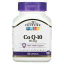 【POINT20倍★5/30 0:00〜6/1 23:59】21st Century コエンザイムQ10 【 iHerb アイハーブ 公式 】 21st センチ...