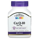 【POINT20倍★5/30 0:00〜6/1 23:59】21st Century コエンザイムQ10 【 iHerb アイハーブ 公式 】 21st センチ...