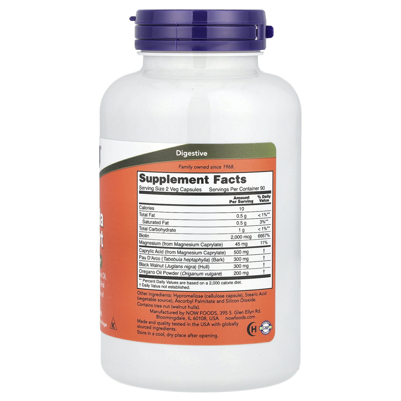 NOW Foods カンジダサポート 【 iHerb アイハーブ 公式 】 ナウフーズ パウダルコ オレガノオイル 黒クルミ カプリル酸 ビオチン サプリメント サプリ ベジカプセル 180粒 iherb-official-10009097 iHerb サンプル画像2