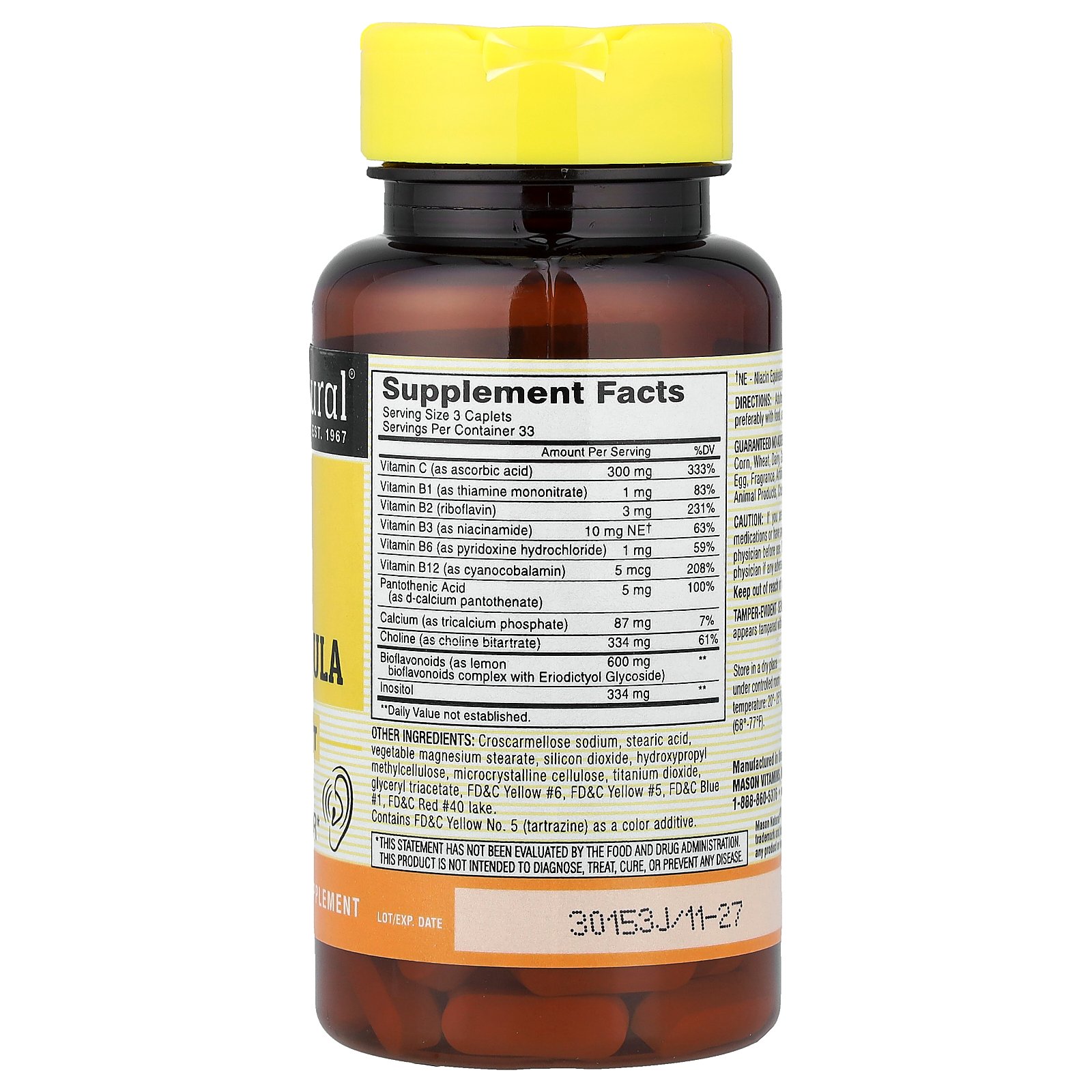 Mason Natural アドバンスト イヤーヘルス フォーミュラ 【 iHerb アイハーブ 公式 】 メイソンナチュラルズ ビタミン B C カルシウム イノシトール サプリメント サプリ カプレット 100粒 iherb-official-10012042 iHerb サンプル画像2