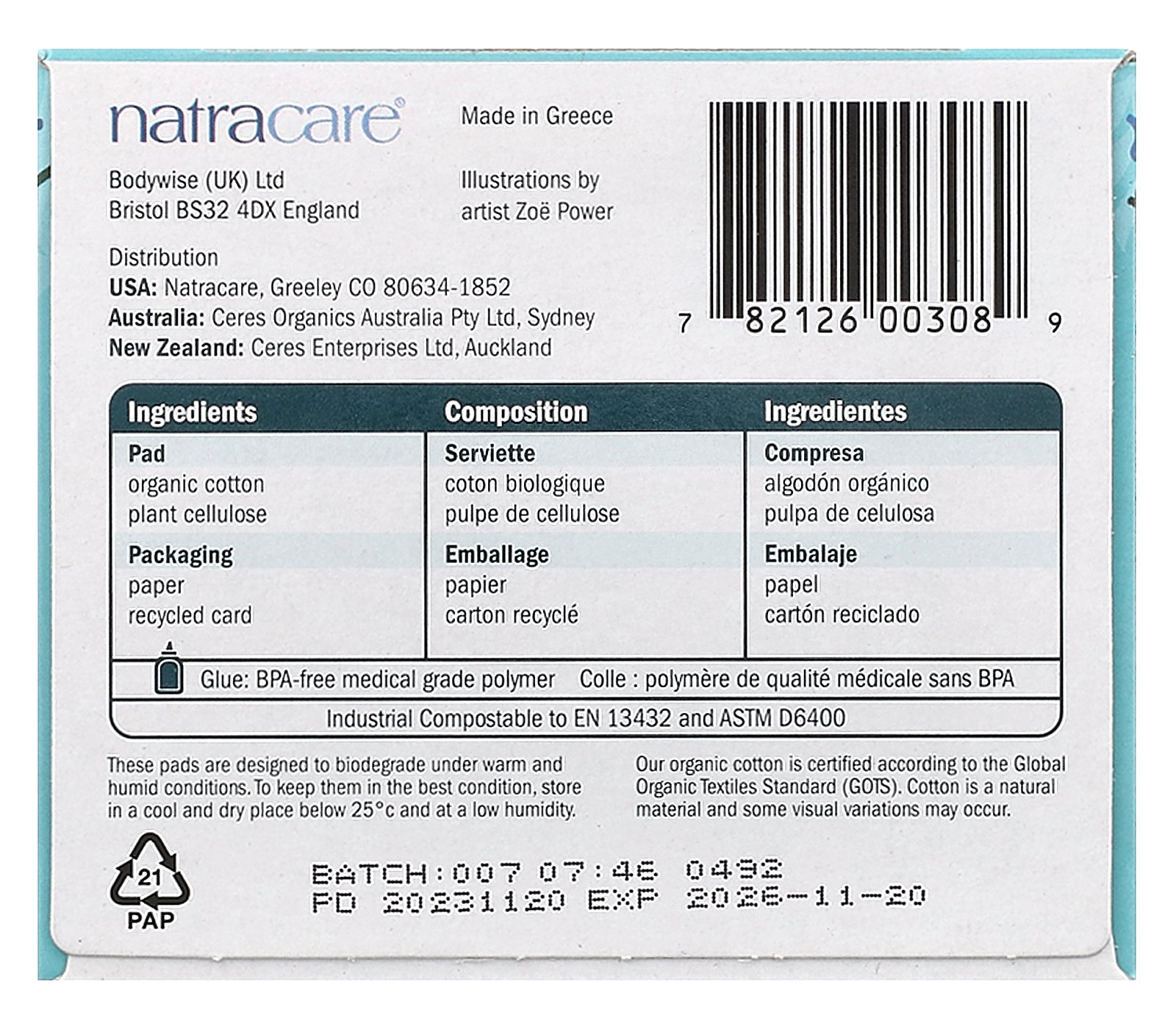 Natracare 生理用 ナプキン ウルトラパッド 【 iHerb アイハーブ 公式 】 ナトラケア 生理ナプキン 生理用品 女性用 オーガニック 有機 コットン 植物由来 衛生商品 衛生用品 パーソナルケア スーパー 12個 iherb-official-10012923 iHerb サンプル画像2