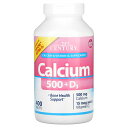 21st Century カルシウム 500 + D3 【 iHerb アイハーブ 公式 】 21st センチュリー ミネラル ビタミンD3 ビタミンD ビタミ...