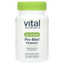 【POINT20倍★5/30 0:00〜6/1 23:59】Hyperbiotics プロ-メン 【 iHerb アイハーブ 公式 】 ハイパーバイオティクス ...
