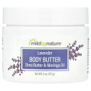 Mild By Nature ボディバター 【 iHerb アイハーブ 公式 】 マイルドバイネイチャー ボディーバター ボディクリーム 保湿クリーム シアバタ...