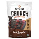 【P15倍★5/9 20:00~5/16 01:59】Catalina Crunch ケト対応 シリアル 【 iHerb アイハーブ 公式 】 カタリナ クランチ コールドシリアル 糖分0g 食物繊維 ケトジェニック ケトン食 ダークチョコレート 255g