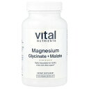 【POINT10倍★4/14 20:00~4/17 09:59】Vital Nutrients マグネシウム 【 iHerb アイハーブ 公式 】 バイタルニュートリエンツ グリシン酸マグネシウム リンゴ酸マグネシウム ミネラル サプリメント サプリ ベジカプセル 120mg 100粒