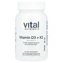 【POINT10倍★4/14 20:00~4/20 23:59】Vital Nutrients K2-7 + D3 【 iHerb アイハーブ 公式 】 バイタ...