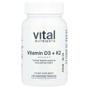 【マラソン期間限定MAX P20倍】Vital Nutrients K2-7 + D3 【 iHerb アイハーブ 公式 】 バイタルニュートリエンツ ビタミンK ビタミンD ビタミン K2 D3 メナキノン MK-7 コレカルシフェロール ビタミン類 サプリメント ベジカプセル 60粒