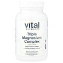 【5/5限定★POINT最大20倍】Vital Nutrients トリプル マグネシウム 【 iHerb アイハーブ 公式 】 バイタルニュートリエンツ グリシン酸マグネシウム リンゴ酸マグネシウム 酸化マグネシウム ミネラル サプリ ベジカプセル 250mg 90粒