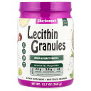 Bluebonnet Nutrition スーパーアース レシチン 【 iHerb アイハーブ 公式 】 ブルーボネット ニュートリション リン脂質 ホスファチ...