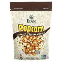 楽天iHerb【マラソン期間限定MAX P20倍】Eden Foods ポップコーン 【 iHerb アイハーブ 公式 】 エデンフーズ オーガニック ポッピング カーネル ヘルシー 566g