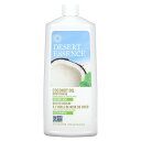 Desert Essence ココナッツオイル マウスウォッシュ 【 iHerb アイハーブ 公式 】 デザートエッセンス オーラルリンス マウスリンス 洗口液...