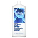 Desert Essence ホワイトニングプラス マウスウォッシュ 【 iHerb アイハーブ 公式 】 デザートエッセンス ホワイトニング オーラルリンス ...