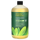 Desert Essence フェイスウォッシュ 【 iHerb アイハーブ 公式 】 デザートエッセンス 洗顔料 洗顔剤 ソーローリー クリーン ティーツリー...