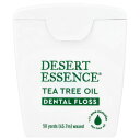 【POINT20倍★5/30 0:00〜6/1 23:59】Desert Essence デンタルフロス 【 iHerb アイハーブ 公式 】 デザートエッセン...