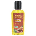 【POINT20倍★5/30 0:00〜6/1 23:59】Desert Essence 100% ピュア ホホバオイル 【 iHerb アイハーブ 公式 】 ...