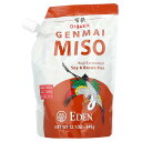【POINT20倍★5/30 0:00〜6/1 23:59】Eden Foods オーガニック 玄米味噌 【 iHerb アイハーブ 公式 】 エデンフーズ 大...