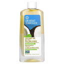 Desert Essence ココナッツオイル プリングリンス 【 iHerb アイハーブ 公式 】 デザートエッセンス オイルプリング プリングトリートメント...