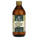 Eden Foods オーガニック セサミオイル 【 iHerb アイハーブ 公式 】 エデンフーズ 有機ごま油 未精製 ゴマ 胡麻 473ml