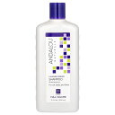 【マラソン期間限定MAX P20倍】Andalou Naturals シャンプー ラベンダー ビオチン 【 iHerb アイハーブ 公式 】 アンダルーナチュラルズ ビタミンB パンテノール フルーツ幹細胞 フルボリューム 340ml