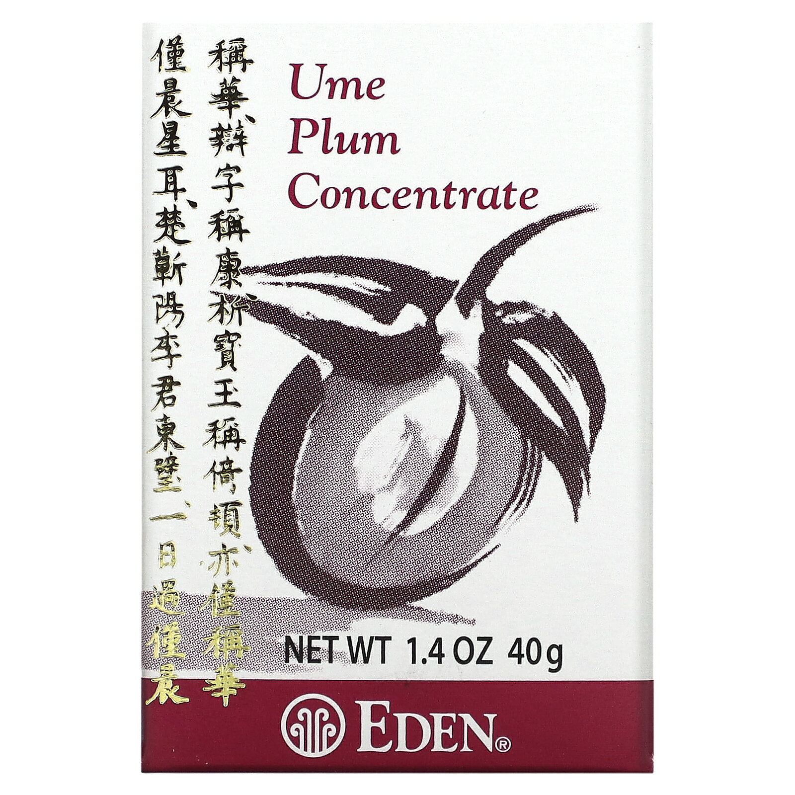 Eden Foods 濃縮梅茶 【 iHerb アイハーブ 公式 】 エデンフーズ 梅肉エキス プラム お茶 40g