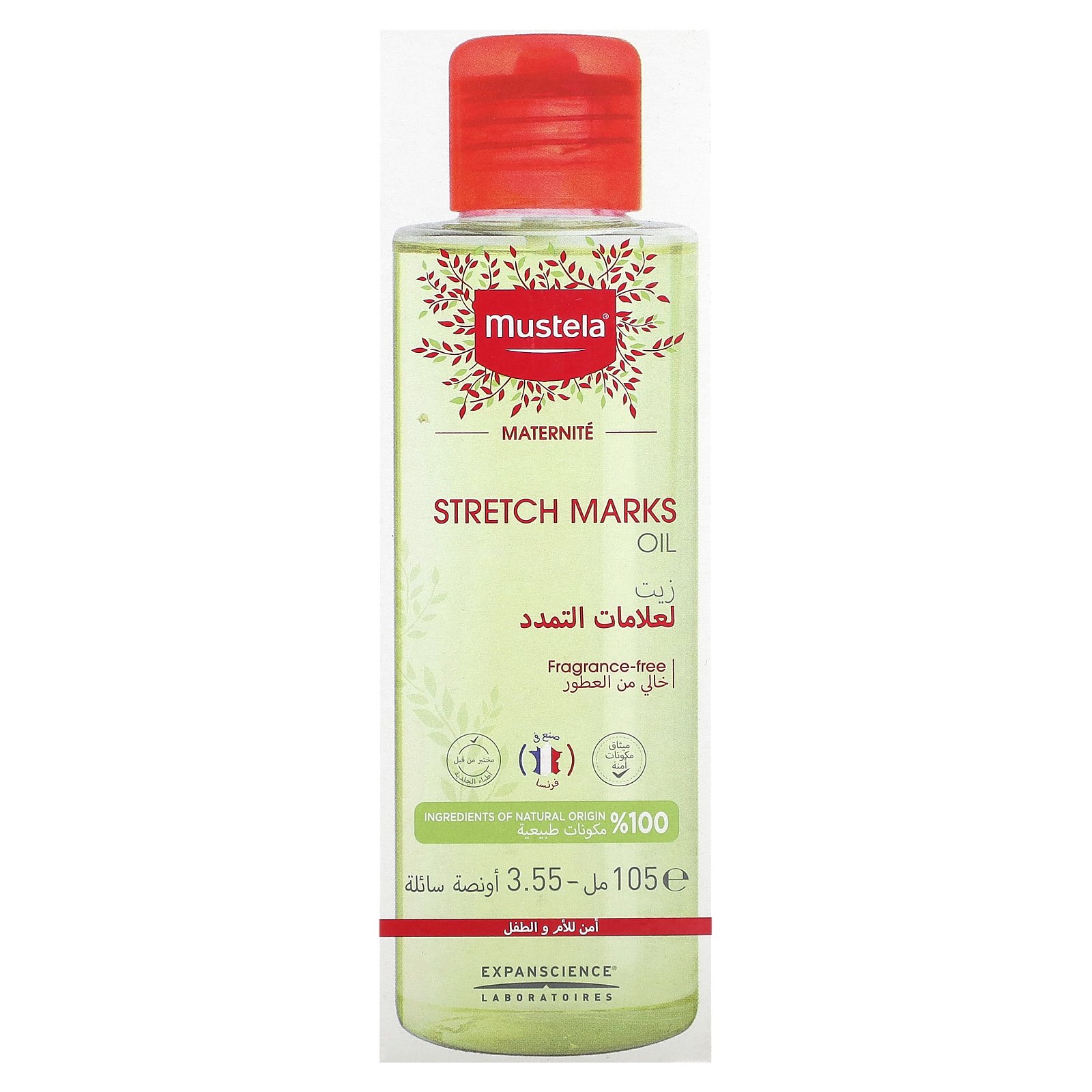 製品仕様 商品名 Mustela ストレッチマーク オイル 【 iHerb アイハーブ 公式 】 ムステラ マタニティーオイル スキンオイル ボディオイル 保湿オイル ひまわり パッションフルーツ ビタミンE アボカド 無香料 105ml 商品説明 - 名称 - 原材料 ひまわり種子油、アボカド油、トケイソウ種子油、トコフェロール 内容量 - 賞味期限 - 保存方法 - 商品区分 化粧品（海外製） 生産国 アメリカ 製造者 Expanscience Laboratories Inc.60 East 56th Street, 6th Floor, New York, 10022 USA 輸入者 本商品は個人輸入商品のため、購入者の方が輸入者となります。 広告文責 iHerb19516163600