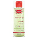 【マラソン期間限定MAX P20倍】Mustela ストレッチマーク オイル 【 iHerb アイハーブ 公式 】 ムステラ マタニティーオイル スキンオイル ボディオイル 保湿オイル ひまわり パッションフルーツ ビタミンE アボカド 無香料 105ml