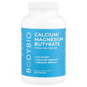 BodyBio 酪酸カルシウム / 酪酸マグネシウム 【 iHerb アイハーブ 公式 】 ボディバイオ カルシウム 酪酸 マグネシウム ミネラル 短鎖脂肪酸 ...