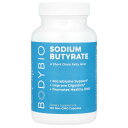 BodyBio 酪酸ナトリウム 【 iHerb アイハーブ 公式 】 ボディバイオ 酪酸 ナトリウム 短鎖脂肪酸 サプリメント サプリ カプセル 100粒