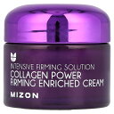 Mizon コラーゲンパワー クリーム 【 iHerb アイハーブ 公式 】 ミズオン ファーミング エンリッチ フェイスクリーム スキンクリーム コラーゲン ...