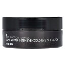 Mizon スネイルリペア アイジェルパッチ 【 iHerb アイハーブ 公式 】 ミズオン インテンシブ ゴールド アイパッチ 目元パック アイパック カタツ...
