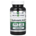 Amazing Nutrition ヒアルロン酸 【 iHerb アイハーブ 公式 】 アメージング ニュートリション サプリメント サプリ カプセル 100m...