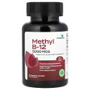 FutureBiotics メチル B-12 【 iHerb アイハーブ 公式 】 フューチャーバイオティクス ビタミンB12 ビタミンB ビタミン B12 B...