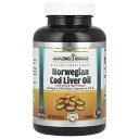 Amazing Nutrition コッドリバーオイル 【 iHerb アイハーブ 公式 】 アメージング ニュートリション ノルウェー産 タラ肝油 コッドリバ...