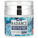 Maryann Organics ラディアンス ビタミンC コンプレックス 【 iHerb アイハーブ 公式 】 メアリアンオーガニクス クリーム フェイスクリ...