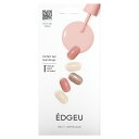 Edgeu ジェルネイルシール 【 iHerb アイハーブ 公式 】 エッジユー ネイル ジェルシール ネイルシール ジェルネイルステッカー セルフジェルネイル...