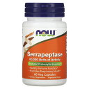 【POINT20倍★5/30 0:00〜6/1 23:59】NOW Foods セラペプターゼ 【 iHerb アイハーブ 公式 】 ナウフーズ セラチオぺプチ...