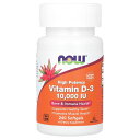 NOW Foods ビタミンD3 【 iHerb アイハーブ 公式 】 ナウフーズ D3 サプリメント サプリ ビタミン ビタミンD 健康食品 栄養補助食品 ソ...
